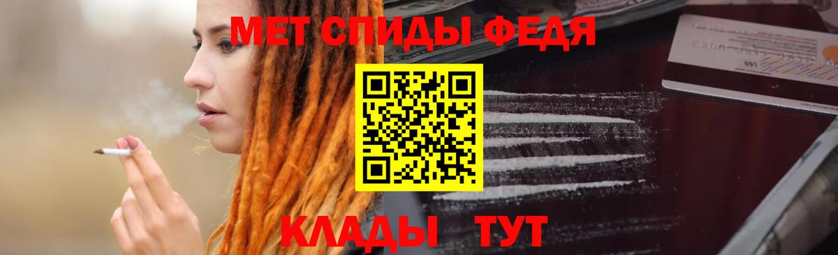 АМФ 98% Тамбов