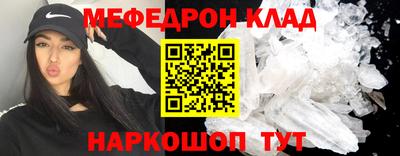 прущий лед Новодвинск