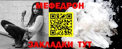 прущий лед Новодвинск