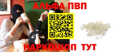 прущий лед Новодвинск