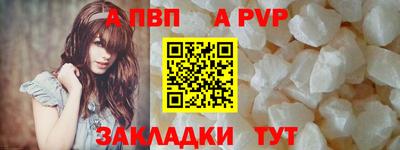 прущий лед Новодвинск