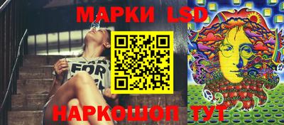 прущий лед Новодвинск