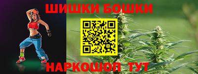 прущий лед Новодвинск