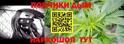 COCAINE Новокубанск