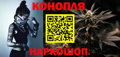 COCAINE Новокубанск