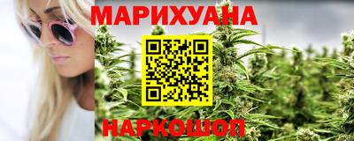 MESCALINE Новозыбков