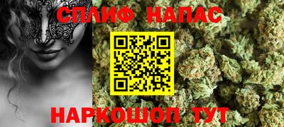 COCAINE Новокубанск