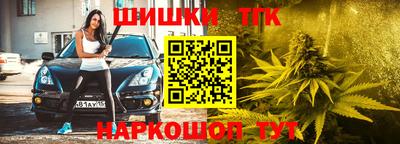 COCAINE Новокубанск