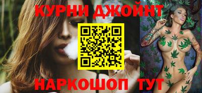 прущий лед Новодвинск