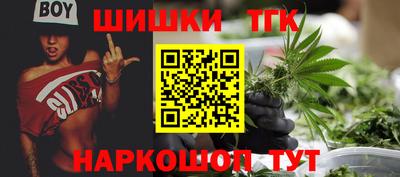 MESCALINE Новозыбков