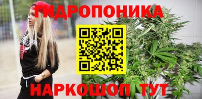 MESCALINE Новозыбков