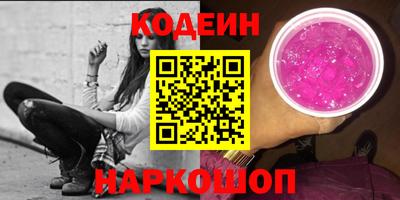 прущий лед Новодвинск