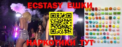 COCAINE Новокубанск