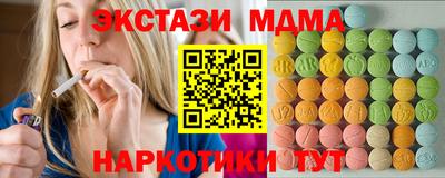 прущий лед Новодвинск
