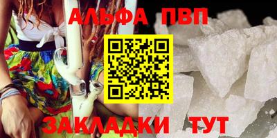 прущий лед Новодвинск