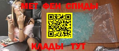 прущий лед Новодвинск