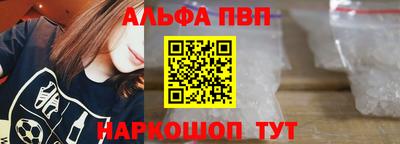 прущий лед Новодвинск