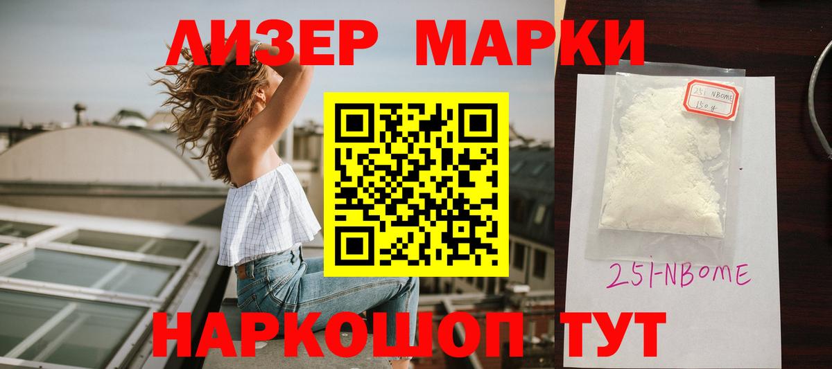 LSD-25 экстази  ОМГ ОМГ   Вход с VPN  Тамбов  LSD-25 экстази ecstasy 